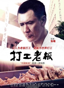 久久99国产精品成人